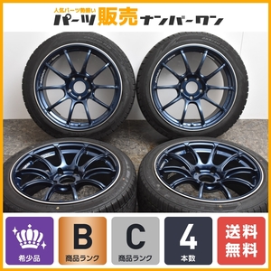 【ADVAN Racing】アドバンレーシング RZII 18in 8.5J 9.5J +35 PCD120 225/45R18 255/40R18 F30 F31 3シリーズ F32 F33 4シリーズ