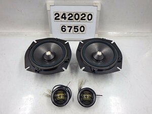 ☆Pioneer carrozzeria セパレートスピーカー TS-Z132PRS☆ 13cm ハイエンドスピーカー ☆AUD ★送料無料★ 242020