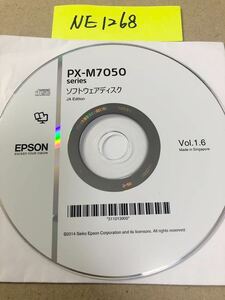 NE1268/中古品/ EPSON PX-M7050 ソフトウエアディスクJA Edition Vol.1.6