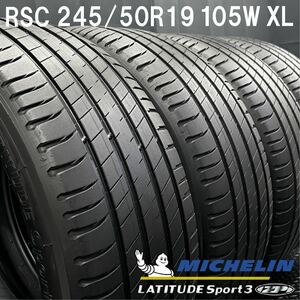 BMW承認ランフラット★245/50R19 ミシュラン LATITUDE Sport3 ZP 4本 №240422-S1 G01 X3*G02 X4/ハリアー/X-TRAIL/CX-5等*19インチRSC