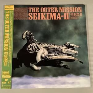LD(レーザー)■聖飢魔Ⅱ／THE OUTER MISSION■帯付良好品！
