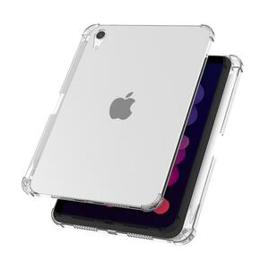 iPad Mini第6世代 2021年 8.3インチ用TPU ソフト バックカバー ケース 第2世代アップルペンシル マグネット吸着 充電対応ペンシル収納付