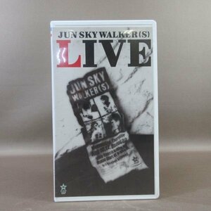 M686●66101「JUN SKY WALKER(S) LIVE」VHSビデオ ジュン・スカイ・ウォカーズ