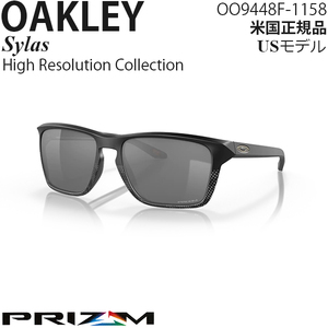 Oakley サングラス Sylas プリズムレンズ High Resolution OO9448F-1158