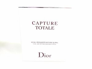 未使用　クリスチャン・ディオール　Christian Dior　カプチュール　トータル　セル　ENGY　ディスカバリーキット　３点　KES-2051