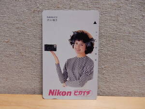 沢口靖子　テレホンカード　未使用品　テレカ　Nikon　ピカイチ　ニコン　カメラ