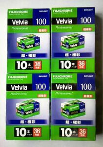 Velvia 100 36枚撮り　1箱10本入りを4箱の40本