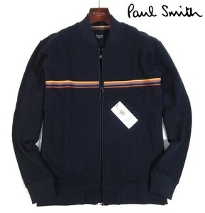 D火04893新品▼ ポールスミス マルチストライプ ジップアップブルゾン 【 L 】 ジップアップ スウェット Paul Smith ストレッチ 紺系