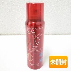 Koh Gen Do 江原道 クリアUVヴェール 60g 〈日焼け止めスプレー〉