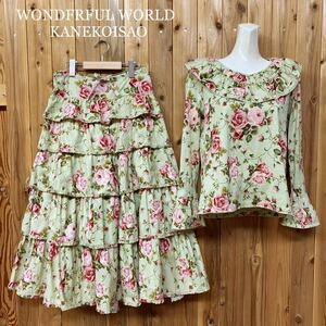 美品☆WONDFRFULWORLD KANEKOISAO ＊ ワンダフルワールド カネコイサオ セットアップ カットソー/ロングティアードスカート 若草色(バラ)