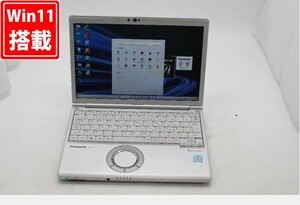 中古美品 フルHD 12.1インチ Panasonic CF-SV7RDAVS Windows11 八世代 i5-8350U 8GB 256GB-SSD カメラ Office付 中古パソコンWin11 税無