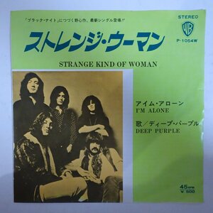 10025134;【国内盤/7inch】ディープ・パープル Deep Purple / ストレンジ・ウーマン Strange Kind Of Woman