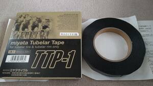 Miyata TTP-1 ミヤタ　チューブラーテープ