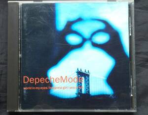 CD/デペッシュ・モード/ワールド・イン・マイ・アイズ/Depeche Mode/World In My Eyes/ALCB-159