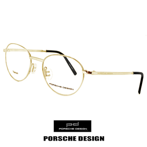 新品 日本製 ポルシェデザイン メガネ p8306-c チタン PORSCHE DESIGN 眼鏡 porschedesign ラウンド オーバル