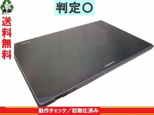 タブレット【Xperia Tablet SO-03E】 ブラック　【送料無料】 ドコモ ソニー Android 4.1.2 動作保証 白ロム [88351]