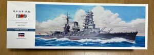 ハセガワ 1/350 日本海軍戦艦陸奥 ＋同社製エッチングパーツ 木製甲板シート付き