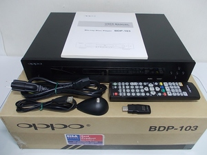 OPPO　BDP-103　BD/SACD/CD/DVDプレイヤー　ブルーレイ　ユニバーサルプレイヤー