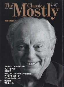 THE MOSTLY CLASSIC　VOL.37　平成12年6月号