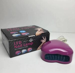 F041★ LED Nail Lamp 即効10秒硬化のネイル革命 ネイルケア コンパクト