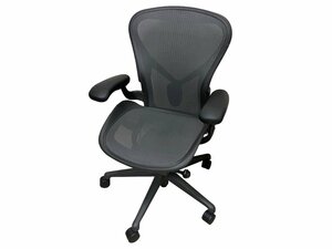 ■【美品】ハーマンミラー Aeron Chair アーロンチェア オフィスチェア サイズB 本体のみ アームあり グラフィット 椅子 店頭引取可能