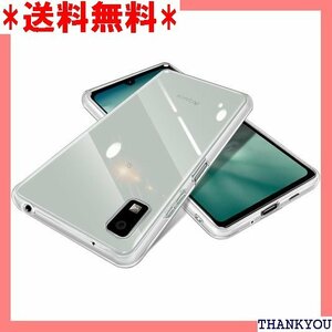 ☆ AQUOS wish3 クリア ケース A302SH 応 美しい 人気 アクオス ウィッシュ3 ケース クリア 402