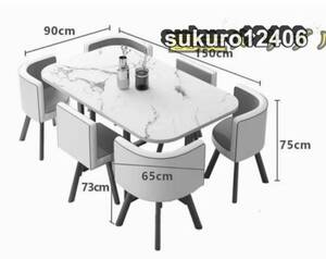 大人気 多種選択可 6人用 商談 役員応接 会議テーブル 7点セット 打ち合わせ ホワイト