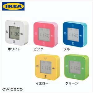 ■IKEA イケア キッチンタイマー 5色セット 目覚し時計 温度計 アラーム おしゃれ klockis クロッキス 時計