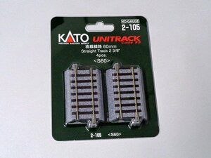 【送料無料】KATO(カトー) (HO)直線線路60mm (4本入) #2-105