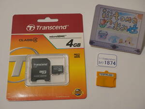 ◆カメラ1874◆ オリンパス MASD-1（microSDカードアダプター）作動確認済 と 未開封の4GBのmicroSDカード（SDアダプター付） ～iiitomo～