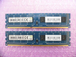 RAMAXEL (RMR5030ME68F9F-1600) PC3L-12800 (DDR3L-1600) 4GB Dual Channel ★2枚組（計8GB）★ (1)