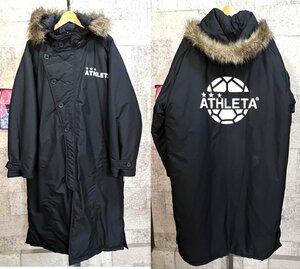 送料込 美品 アスレタ 中綿 ロング ベンチコート 着脱ファー 黒 F メンズ ATHLETA