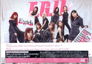 ●E-girls E.G.11 CD2枚組+2DVD (初回生産限定盤)　初アリーナドキュメントムービー収録