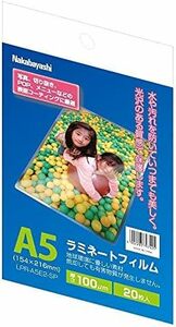 サイズ: A5 ラミネートフィルム 20枚入 154×216mm A5 LPR-A5E2-SP