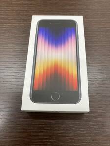 【♯7163】Aapple　iPhoneSE　第３世代　128GB　ミッドナイトブラック　シムロックなし　未使用品　IMEI:354736438245012