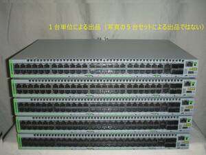 ☆GbE Intelligent Switch/Allied Telesis AT-GS948MX！(#F6-828)「120サイズ」☆ 