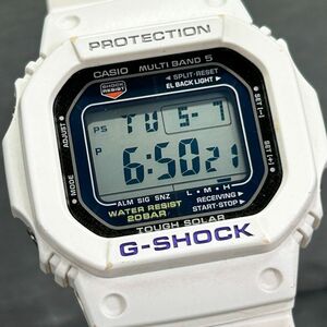 CASIO カシオ G-SHOCK ジーショック GW-M5600A-7 腕時計 タフソーラー 電波ソーラー デジタル 多機能 ホワイト ステンレス 動作確認済み