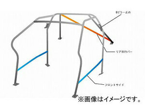 オクヤマ ロールバー 755 748 0 スチール(ジョイント) ダッシュボード逃げ 9P 2名 BMW Z3 ロードスター 2ドア 幌