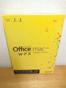 新品 Office Mac 2011 Home & Student 3ユーザー/3Mac 通常版/製品版/ファミリーパック 未開封