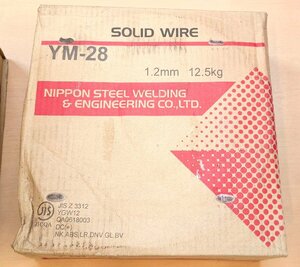 新品 未開封 日鉄溶接工業株式会社 SOLID WIRE ソリッドワイヤ YM-28 1.2mm 12.5kg 溶接ワイヤー ニッテツ