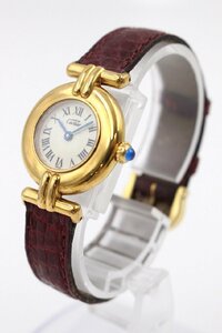 【行董】AA195BOM21 Cartier カルティエ マスト コリゼ ヴェルメイユ 2針 QZ SILVER 925 ホワイト文字盤 レディース腕時計