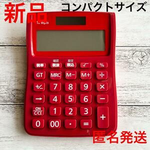 新品　ソーラー電卓１２桁　アスカ　C1247　赤・レッド　小型　パッケージなし ６