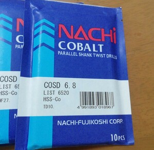 NACHI コバルトドリル COSD6.8 mm 10本セット1袋！！ OSG 三菱 日立 Moldino 超硬エンドミル タップ ストレートドリル