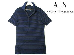 正規品■ 即決　安い！　アルマーニ エクスチェンジ　ランダムボーダー　Lサイズ　紺　黒　半袖ポロシャツ　ARMANI EXCHANGE　紺 黒