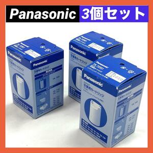 【新品】Panasonic パナソニック 整水器 カートリッジ 浄水器用 TK72301 （3個セット）