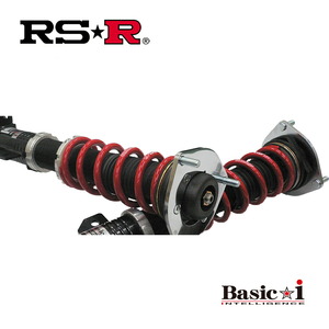 RSR インプレッサG4 GK7 車高調 リア車高調整:全長式/ハードバネレート仕様 BAIF531H RS-R Basic-i ベーシックi