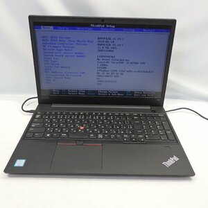 1円～【ジャンク】Lenovo ThinkPad E580 Core i5-8250U 1.6GHz/8GB/SSD256GB/15インチ/OS無【栃木出荷】