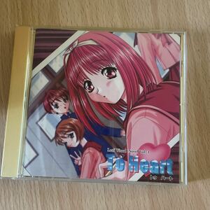 To Heart PC版