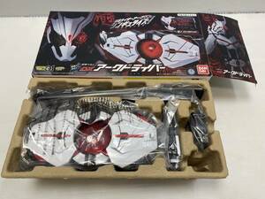 ★仮面ライダーゼロワン★変身ベルト DX アークドライバー BANDAI バンダイ【中古/現状品/動作未確認ジャンク】