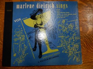 ☆4月25日まで放出企画☆いつの時代でも大人気のスター☆!!SP!! Marlene dietrich　Sings☆マレーネデートリッヒ☆3枚セット